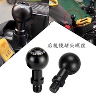 Suitable for AKMOTOR AK11 AWAKMOTO AK11 Modified Rearview Mirror Rearview Mirror Seat Plug Screw Acc