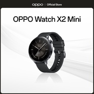 OPPO Watch X2 mini Smart Watch แมตซ์ได้ทุกลุค Snapdragon W5 Gen1 โหมดออกกำลังกายพร้อมวิเคราะห์มากกว่