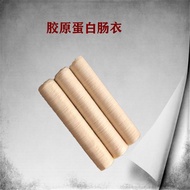 15 meter Collagen casing to 10-45 mm diameter 10 do bologna sausage dried halal beef