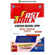 BUKU LATIHAN : FAST TRACK KERTAS MODEL SPM SAINS / SCIENCE ( 1511 )