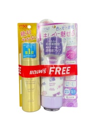 SUNCUT UV PERFECT SPECIAL SET 2 (140 g) / กันแดดสำหรับผิวหน้าและผิวกาย เซ็ทคู่ 2 (140 กรัม พิเศษ 599