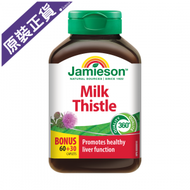 Jamieson - [原裝正貨] 奶薊60粒+30粒