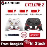 24 Hours Delivery In Bangkok Gamesir Cyclone 2 Gamepad Hall Linear Board Machine Game