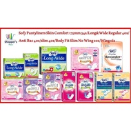 [Mix N Match]Sofy Pantyliners Skin Comfort 175mm 34s/Long&Wide Regular 40s/Anti Bac 40s/slim 40s(min