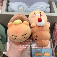 Ready Stock🇰🇷Korea KAKAO FRIENDS 🇰🇷 Lane Cream Bread Roll Doll Spring Plant Pillow