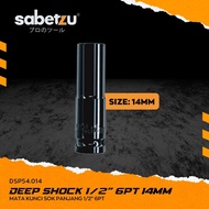 MATA Sabetzu Deep Impact Socket Eye 1/2" 6PT 14mm Unit - Long Socket Impact Wrench Eye - Deep Wall S