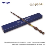 Harry Potter Albus Dumbledore Wand