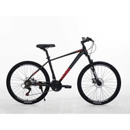26" MEGHNA 21 SPEED SUSPENSION COMPLETE MOUNTAIN BIKE MTB