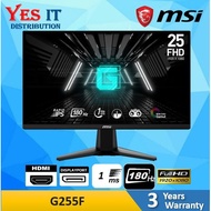 MSI OPTIX G255F 25" (RAPID IPS PANEL,1ms GTG, 180HZ, FHD) GAMING MONITOR
