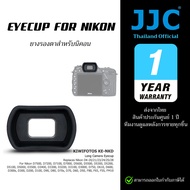 JJC KE-NKD Eyecup Eye Rubber For Nikon D750 D610 D300 D7500 D7200 D5100 D3400 D3000 D90