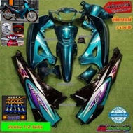 ชุดสี เวฟ125Rหัวแหลม กุญแจใหญ่ สีเขียวหัวเป็ดท้ายดำ2k (13ชิ้น) แถมน้อตพอช ของมีพร้อมจัดส่ง