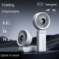 JISU LIFE Portable Mini Fan Life7 5000mAh 3600mah Turbo Jet Rechargeable Fans 风扇