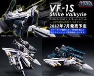 【多金魚】全新 ARCADIA 超時空要塞 VF-1S Roy Focker 福卡機 PREMIUM FINISH