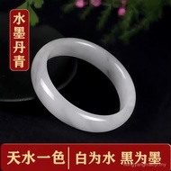 Genuine Xinjiang Hetian Jade Ink Danqing Bracelet Women's Soot Blue White Retro Style Ice Gray Jade 