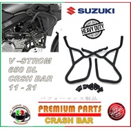 SUZUKI V-STROM 650 DL 1202 - 2021 CRASH BAR PROTECTOR HEAVY DUTY