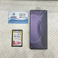 👑 Vivo X90 Pro+ 進口貨 12+512gb 全套 99%NEW #6515 #6489 #6509
