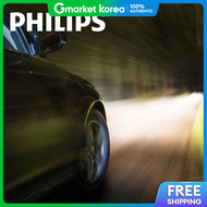 Philips | Kia Sorento (2002-2006) Extreme Vision +130 Halogen