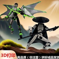 3D Printed Multi-Joint Action Figure Version 2.0 Lucky 13 Birthday Gift Toy Display Trendy Little Du