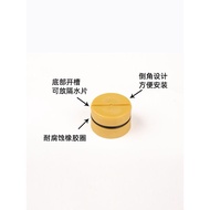 Plastic Water Stopper Plastic Water Stopper