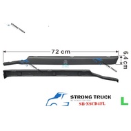 NISSAN CD4/QUAN/GWB4B SIDE BUMPER COVER LH RH