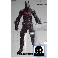 FT F5 Batman Arkham Knight Future Batman 3.75" 1:18