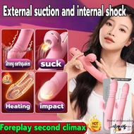 【Private Packaging】JIUAI 7 Speed Rechargeable Vibrator Heating Telescopic AV Vibrate Massager Dildo 