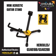 HERCULES GS401BB MINI ACOUSTIC GUITAR STAND / GS402BB Mini Electric/Bass Guitar Stand