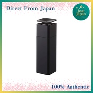 【Direct From Japan】
Yamazaki One-Handed Dispenser in Black, approximately W5.5 x D5.5 x H18.5 cm, To