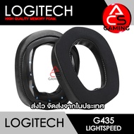 ACS ฟองน้ำหูฟัง Logitech (หลายแบบ) สำหรับรุ่น G435 Lightspeed Gaming Headset Memory Foam Earpads (จั