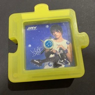 Jay Chou Alarm Clock