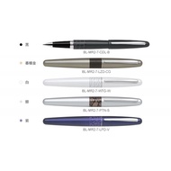 PILOT BL-MR2 MR2 Series Animal Pattern Ball Pen