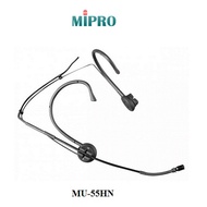 Mipro MU-55HN Omni-Directional Headworn Headset Microphone For Mipro Bodypack