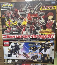 全新 Takara Tomy Tomica 變形 合體 機械人Hyper Series Brave Back Draft Fire Truck Set