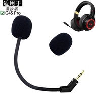 Suitable for Edifier Edifier G4S Pro Headset Microphone G4 S Thunder Version Wireless Gaming Headset