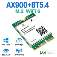Dual Band Wifi 6 card Wireless 802.11AX 900Mbps Bluetooth BT 5.4 m2 m.2 2230 2G 5G 2.4Ghz 5Ghz 5.8Gh