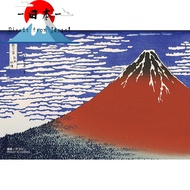 [Direct from Japan]
Yanoman 【Made in Japan】 70-Piece Jigsaw Puzzle Prism Art Petit Series Ukiyo-e Ma