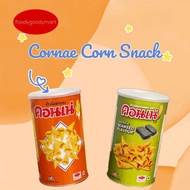 *HALAL* Cornae Corn Snack