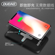 DUDAO DT - 920 Wireless Charger Mobile Power 8000mAh Dual-use Fast Charging