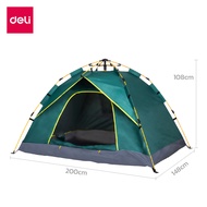 Deli เต็นท์สนาม เต็นท์นอนแบบกางอัตโนมัติ ติดตั้งง่าย เต็นท์แคมปิ้ง ระบายอากาศได้ดี มีฉนวนกันความร้อน Camping Tent