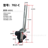 Quick Clamp Welding Set Vertical Quick Clamp Multi-Function Tightener 701C701D702C702D