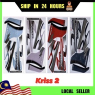 Stiker sticker body stripe cover set (10) modenas kriss 2 KRISS110 2 KRISS2 STRIPE STICKER 1 2 FL 1F