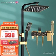 🍉QM JIATOER British Shower Head Set Bathroom Supercharged Black Gold Rain Shower Shower Nozzle Shower Head Handheld Conc
