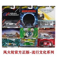 T Trendy Hot-selling Hot Wheels Gold Label HXD63 Entertainment Culture 80th Anniversary Winter Melon