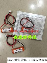 現貨極速發貨.FX2NC-32BL 三菱F930屏用電池 ER10280 3.6V ER1028 帶插頭