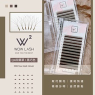 < Q4 Big Flower Four-Leaf Clover/Black Color > WOW LASH Technology Wool Series|0.06 Thickness|Grafte