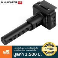 IK Multimedia iRig Mic Video ไมค์กล้อง ไมค์มือถือ คุณภาพระดับมืออาชีพ + แถมฟรีฐานต่อกับกล้อง & ฟองน้