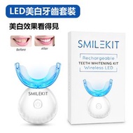 其他品牌 - 無綫美白牙齒套裝 III LED 藍光美白牙齒套裝 FDA&CE認證I速效美白牙齒I牙齒美白I牙齒亮白I牙齒美白貼替代
