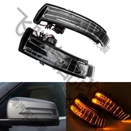 Applicable to Mercedes-Benz W204 W176 W246 X156 W221 W212 Rearview Mirror Flowing Turn Signal Light
