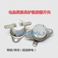 Electric Cake Pan Thermostat 180 Degree Electric Cake j Pan Thermostat Switch 180°C Temperature Ther