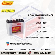 CENTURY HYBRID NS60L LOW MAINTENANCE AUTOMOTIVE CAR BATTERY